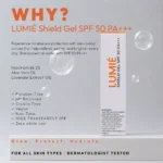 GLOZIAA LUMIÉ Shield Gel SPF 50 PA+++